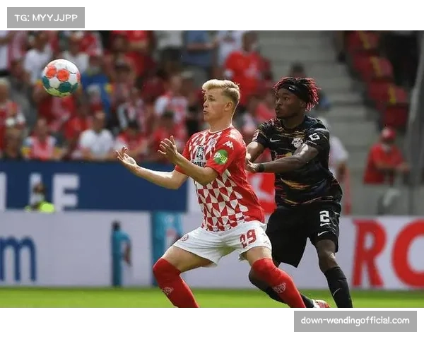 德甲焦点战：美因茨主场迎战勒沃库森，谁能笑到最后