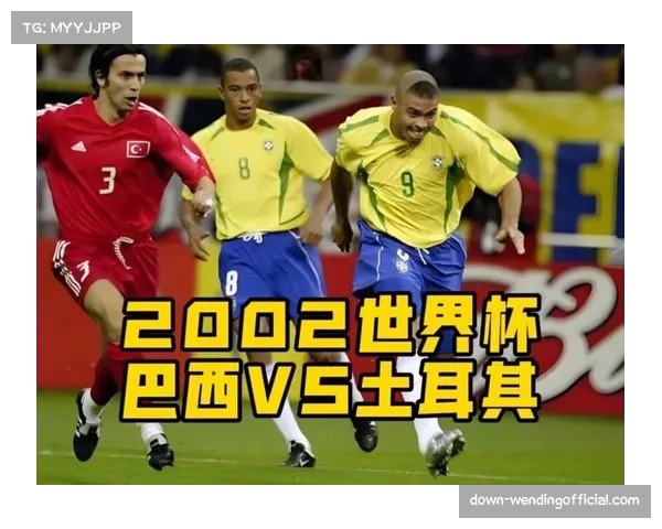 居勒尔回忆土耳其上次世界杯之行表示当时自己还未出生